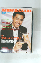 MEN'S CLUB　 1987年12月号　