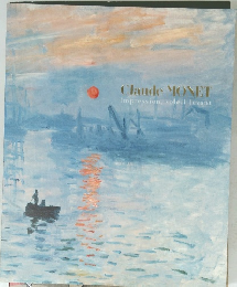 Claude MONET Impression, soleil levant