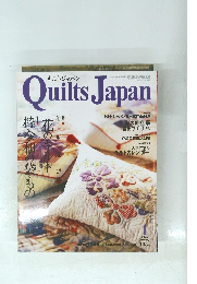 QuiltsJapan