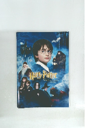 Harry Potter AND THE PHILOSOPHER’S STONE