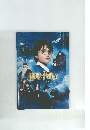 Harry Potter AND THE PHILOSOPHER’S STONE