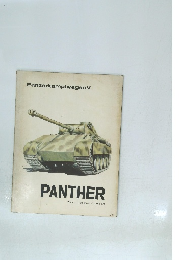 PANTHER　Panzerkampfwagen V