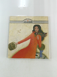 スナック12カ月