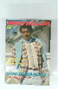 MEN'S CLUB　1981年5月号