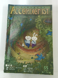 ACCORDIONIST　55