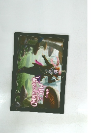 アリス・イン・ワンダーランド