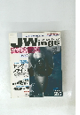 JWings　2002年9月号　No.49