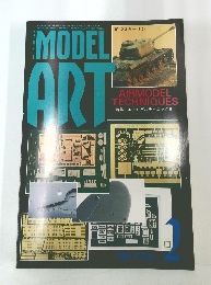 モデルアート　1994年2月号