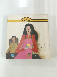 COOK スナック全集 6 ペア・スナック