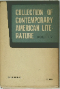 COLLECTION OF CONTEMPORARY AMERICAN LITE- RATURE VOL. 17