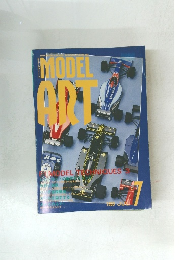 MODEL ART 1993 JUL