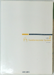 CardiovascularSystem　2