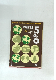 TOEIC テスト攻略プログラム PARTS 5＆6
