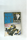 MODEL ART 1992.4