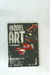 MODEL ART 1992.1