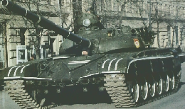 戦車マガジン 1988.4 AH-1Sコブラ攻撃ヘリ