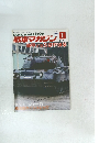 戦車マガジン　1988年1月