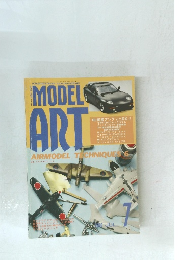 model art 1992年7月