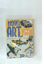 model art 1992年7月