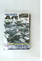 MODEL　Art　2011年8月号