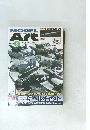 MODEL　Art　2011年8月号