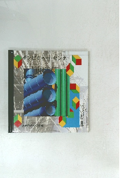 ポンピドゥー・センター