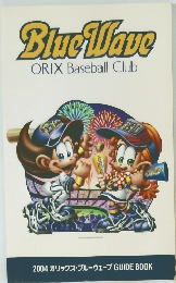 Blue Wave ORIX Baseball Club