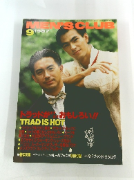 MEN'S CLUB 1987年9月