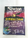 Newton　昭和63年 2月14日発行