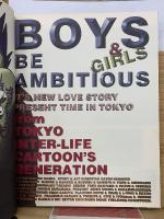 TOMOYASU HOTEI TOKYO INTER-LIVE '95 TOUR BOOK