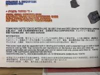 TOMOYASU HOTEI TOKYO INTER-LIVE '95 TOUR BOOK