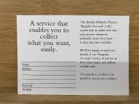 ROYAL MAIL SPECIAL STAMPS
12