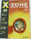 X-ZONE 49