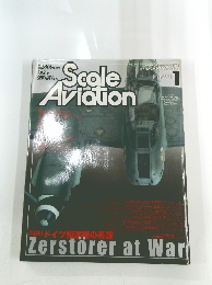 Scale　Aviation　2002年1月1日発行