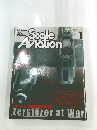 Scale　Aviation　2002年1月1日発行