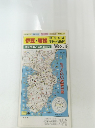 伊豆箱根観光地図 マティMAP