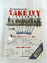 別冊MEN'S CLUB TAKE IVY　1985年秋号