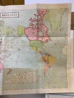 打開か破滅か 興亡の此一戦 