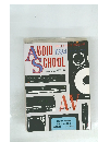 AUDIO SCHOOL1984年号