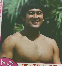 闘魂スペシャル闘魂シリーズ記念号 