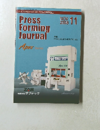 Press Forming Journal　2008/11