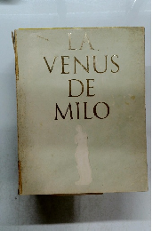 LA VENUS DE MILO