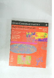 InterCommunication　8