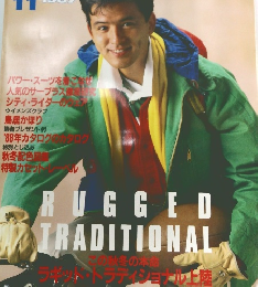 MEN'S CLUB  1987年11月