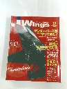 JWings 　２００４年１２月号