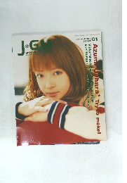 J GM 2002年1月 