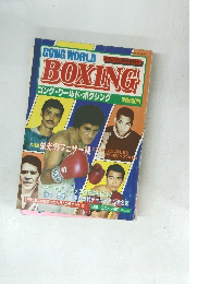 GOING WORLD BOXING  ゴング・ワールド・ボクシング