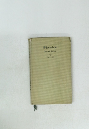 Physics Revised Edition