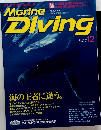 Marine　Diving　2013　12
