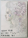 ポピュラーピアノアルバム <華麗なる出逢い〉 POPULAIRE No.1